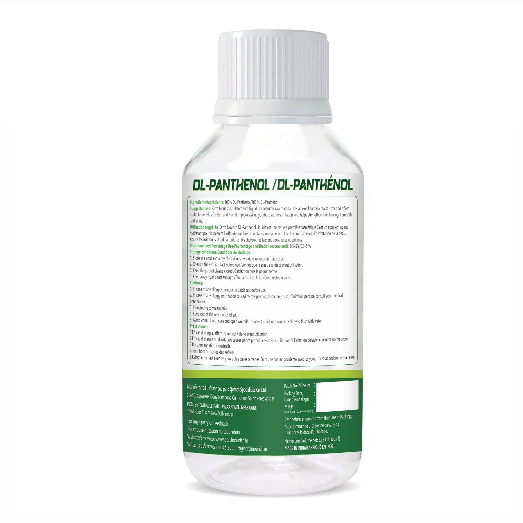 DL-Panthenol Liquid 100g – Cosmetic-Grade Raw Material | Earth Nourish