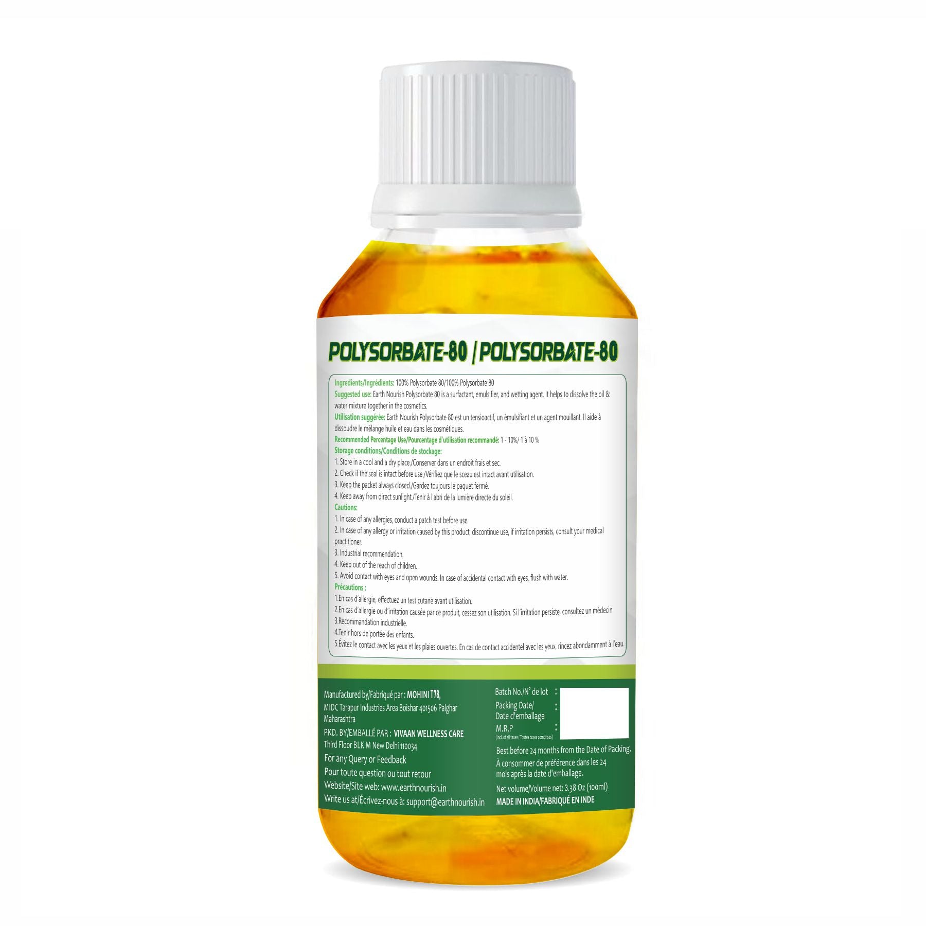 Polysorbate 80 100g – Cosmetic-Grade Raw Material | Earth Nourish